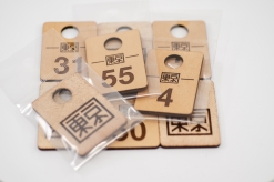 Bőr és műbőr biléta